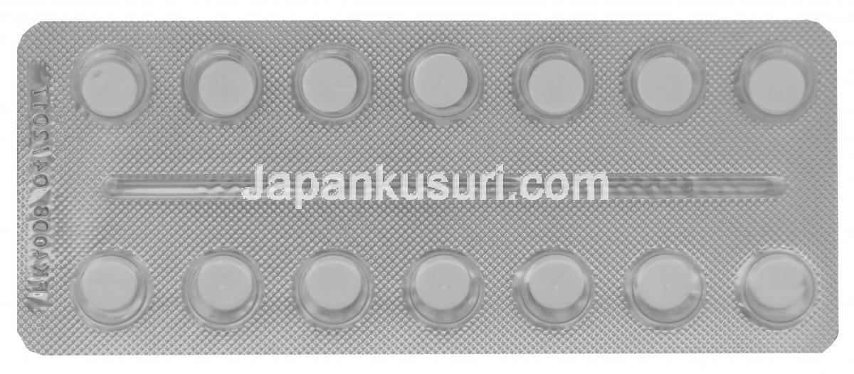 Ivermectin for humans pills 6mg